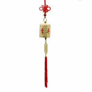 Brass Dragon Arch Gong (Bell)