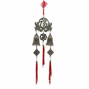 Chinese Fu Symbol Bell - Brass