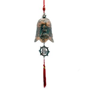 Kwan Yin (Bodhisattva) Prosperity Bell - Copper