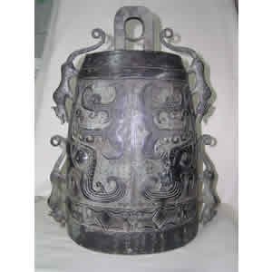 Ancient Buddhist Temple Bell - 17" - Bronze