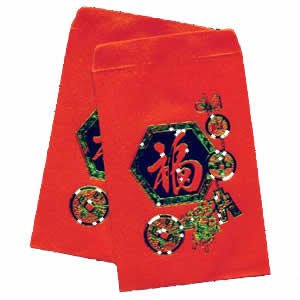 Lucky Red Envelopes - Small - 40 Pack (2.75" x 4")