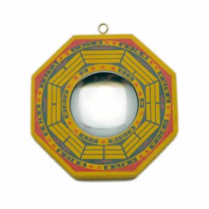 Bagua - 4" Wood - Concave