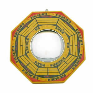 Bagua - 8" Wood - Concave