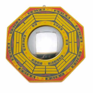 Bagua - 8" Wood - Convex