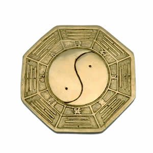 Large Brass Bagua - 4.50 inch