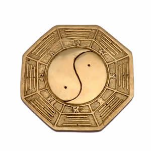 Small Brass Bagua - 3 inch