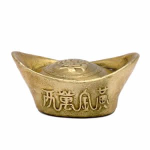 Gold Ingot Bowl - Brass