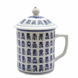 Porcelain Tea Cup - White/Blue Calligraphy
