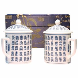 Tea Mugs - Tea for Two - Blue Character Cups