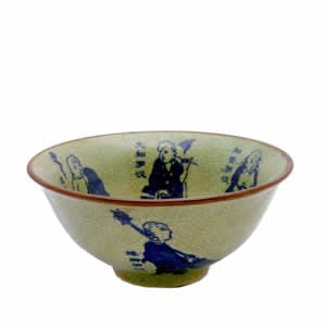 Rice Bowl - Wisemen - Ceramic - 6 inch