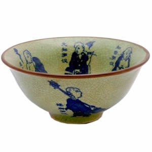 Kid's Rice Bowl - Wisemen - Ceramic - 4.5 Inch