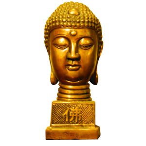 Brass Head - Buddha Chop