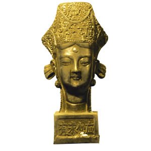 Brass Head - Kwan Yin Chop