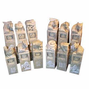 Chinese Zodiac Chop Set - Set of 12