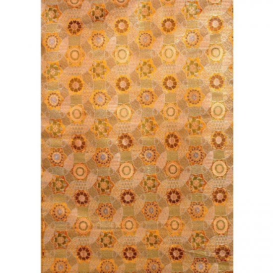 Kaleidoscope Fabric