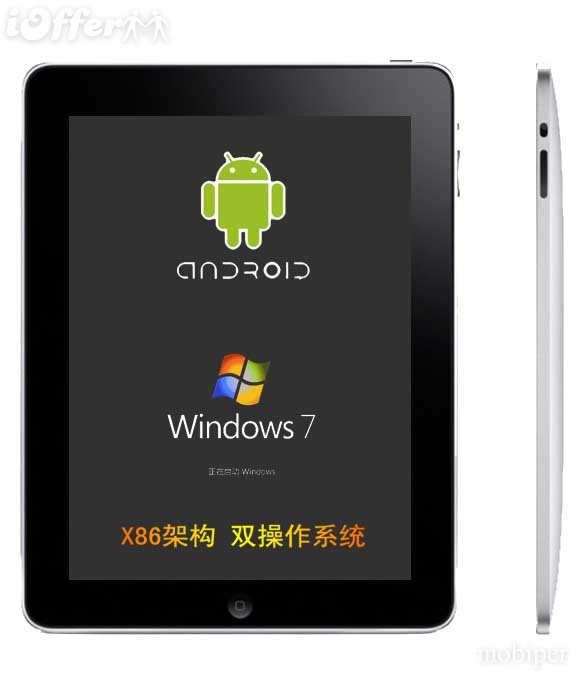 10.2 Slate Tablet PC, Windows 7, 2GB, 16GB,INTEL, WIFI