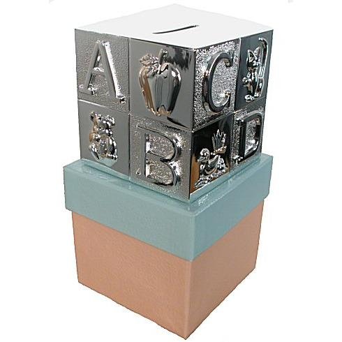 Silver Treasures - Silver Bank Engravable Keepsake