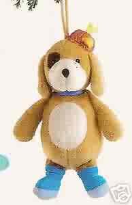 Russ Berrie Santa's Toyland Christmas Ornament - Plush Puppy FREE USA SHIPPING