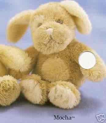 Russ Berrie Baby Collection - Mocha Patchwork Puppy Plush Mini Squeaker FREE USA SHIPPING1