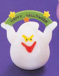 Russ Halloween - Blinking Wobble Party Favor Toy - Ghost LIQUIDATION CLEARANCE SALE!