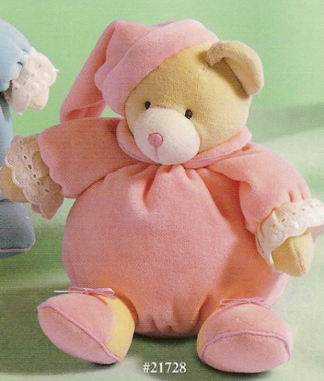 Russ Berrie Baby Plush Collection - PJ Rattle Bear - Pink FREE USA SHIPPING!