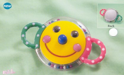 Russ Berrie Baby - Shake, Rattle, and Smile Rattle Toy FREE USA SHIPPING!