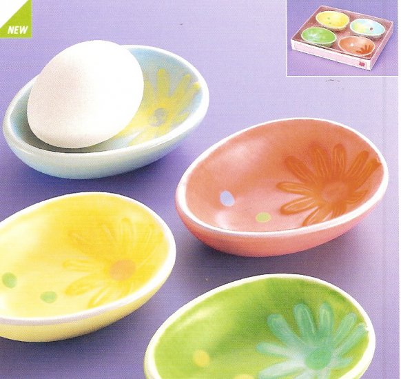 Russ Berrie Welcome Friends Easter Egg Snack Dishes Set of 4 - FREE USA SHIPPING!!!