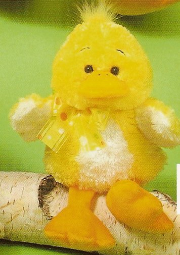 Russ Berrie Easter & Spring Sunflower Plush Duck Small 11" - FREE USA SHIPPING!