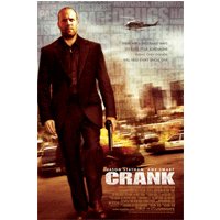 Crank
