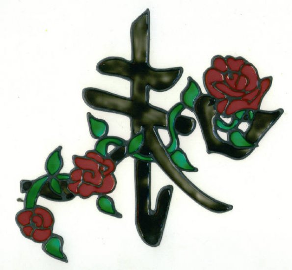 oriental rose