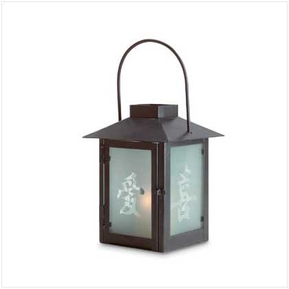 CHINESE CHARACTER CANDLE LANTERN Retail: $9.95