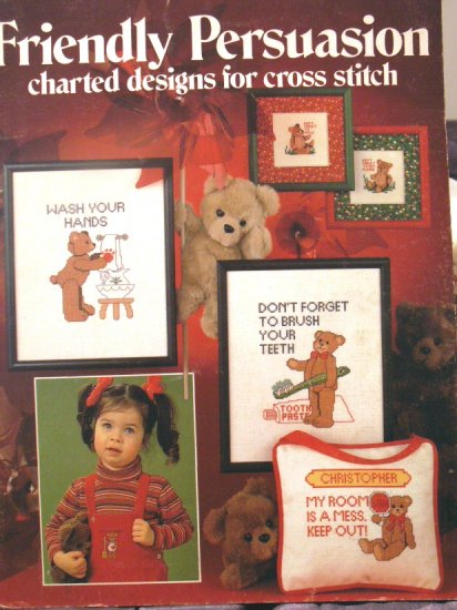 Cross Stitch Wash Your Hands Brush Your Teeth..