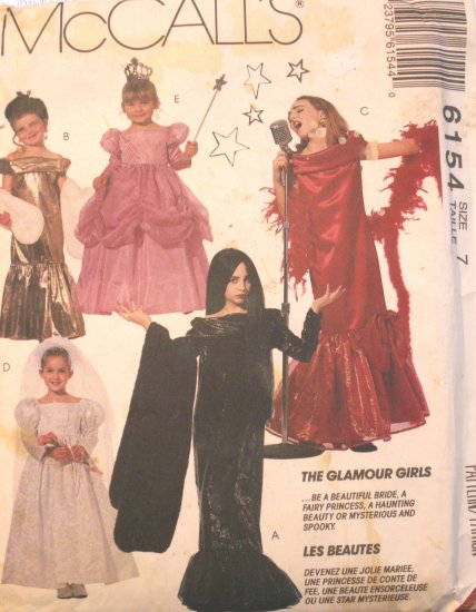 Glamour Girls Costumes Pattern Size 7 (girls) M 6154 - FREE SHIPPING