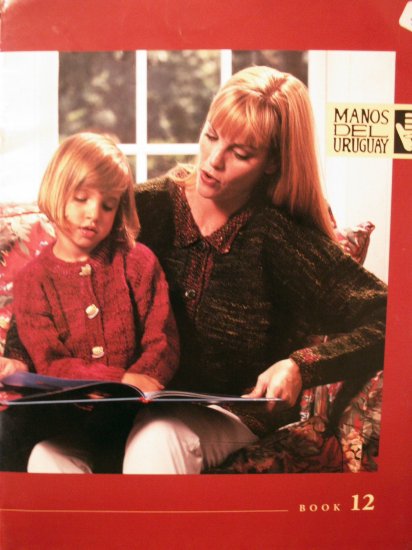 Manos Del Uruguay Book 12 - FREE SHIPPING