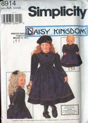 daisy kingdom pattern for sale