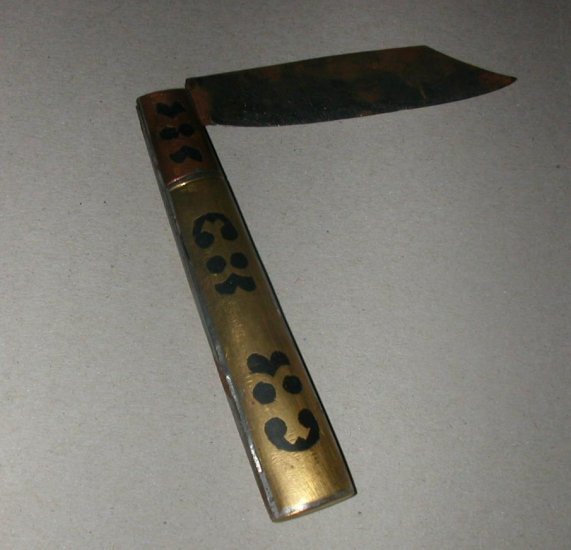 KNIFE 001