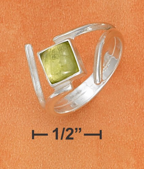 STERLING SILVER 6MM TIPPED SQUARE PERIDOT RING
