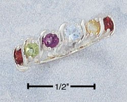 GENUINE RAINBOW GEMSTONE WAVE RING W/ "S" BARS