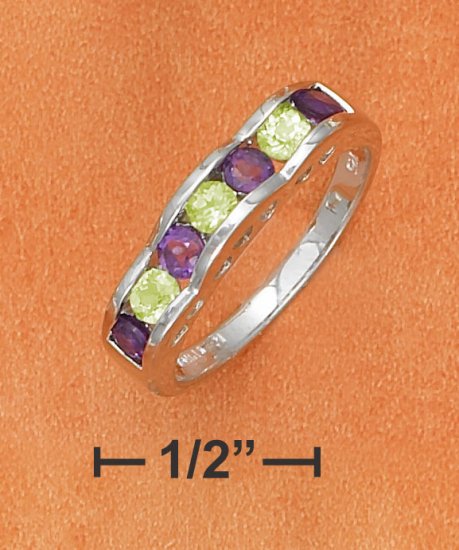 AMETHYST & PERIDOT RING WITH SCALLOPED BAND & HEART CUTOUTS