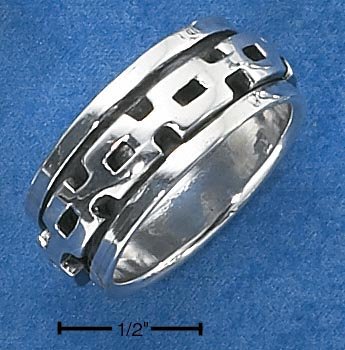 STERLING SILVER MENS ANTIQUED CHAIN LINK SPINNER BAND.