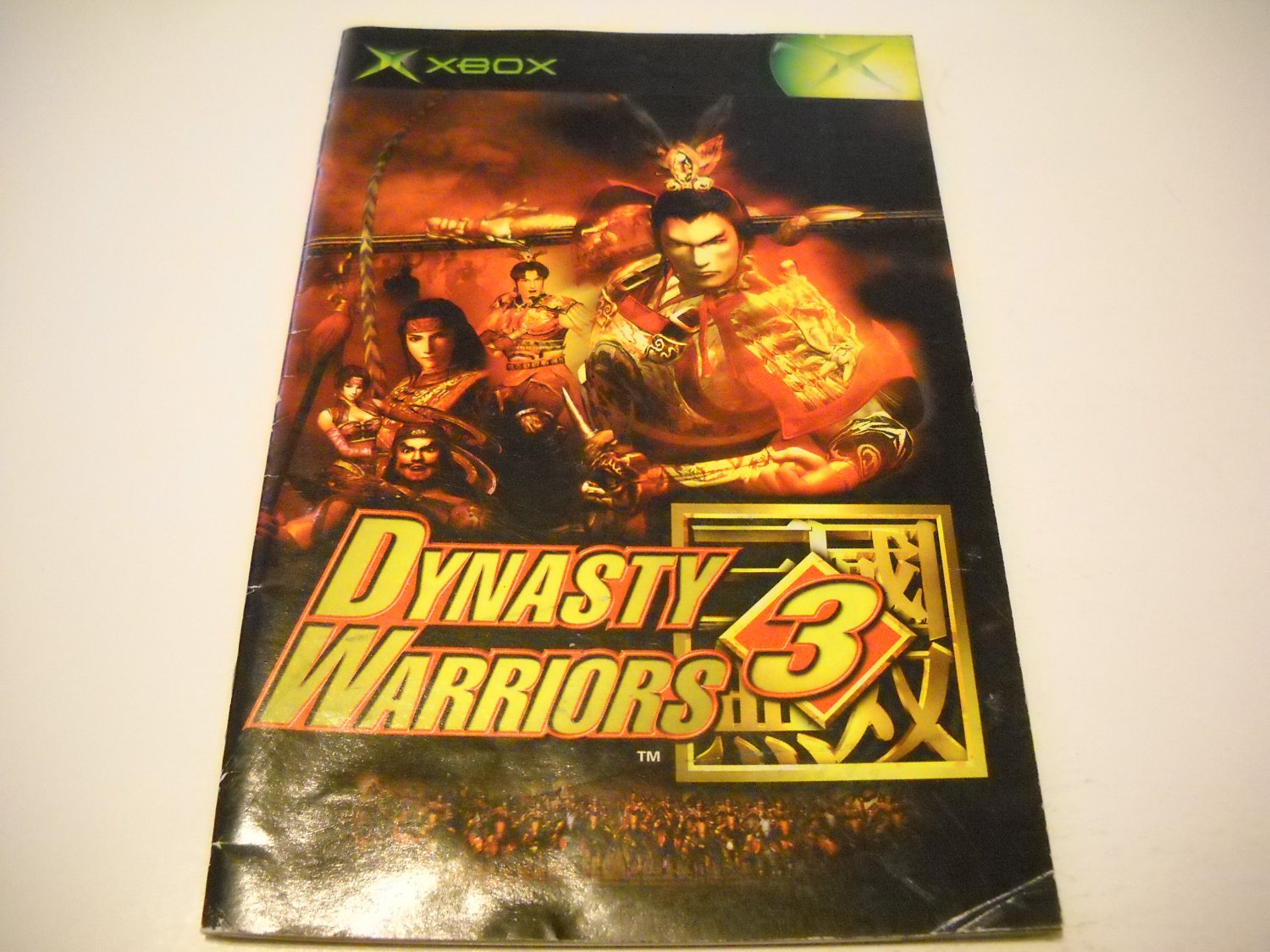 Manual ONLY ~ for Dynasty Warriors 3 Xbox