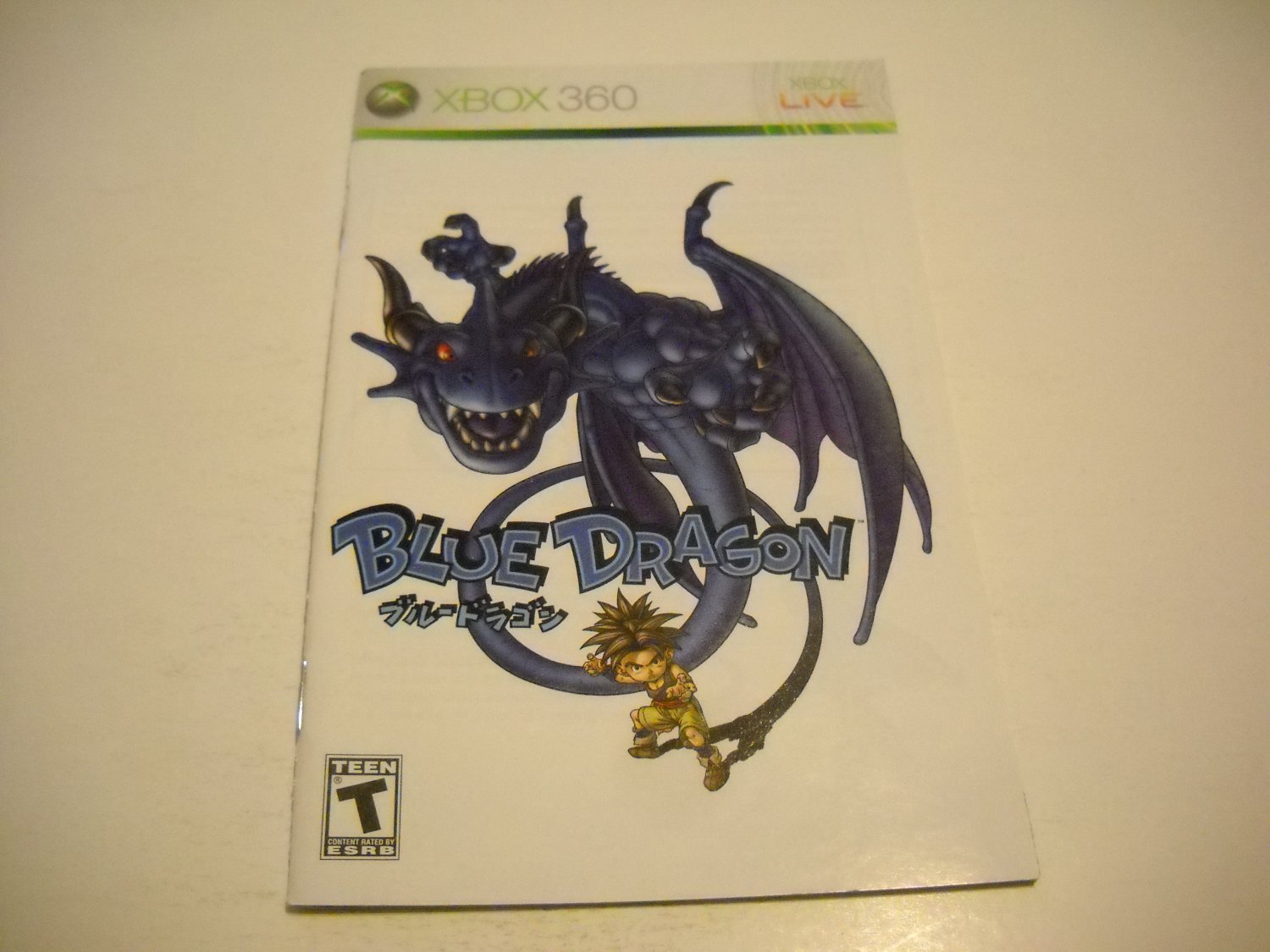 Manual ONLY ~ for Blue Dragon - Xbox 360 Instruction Booklet
