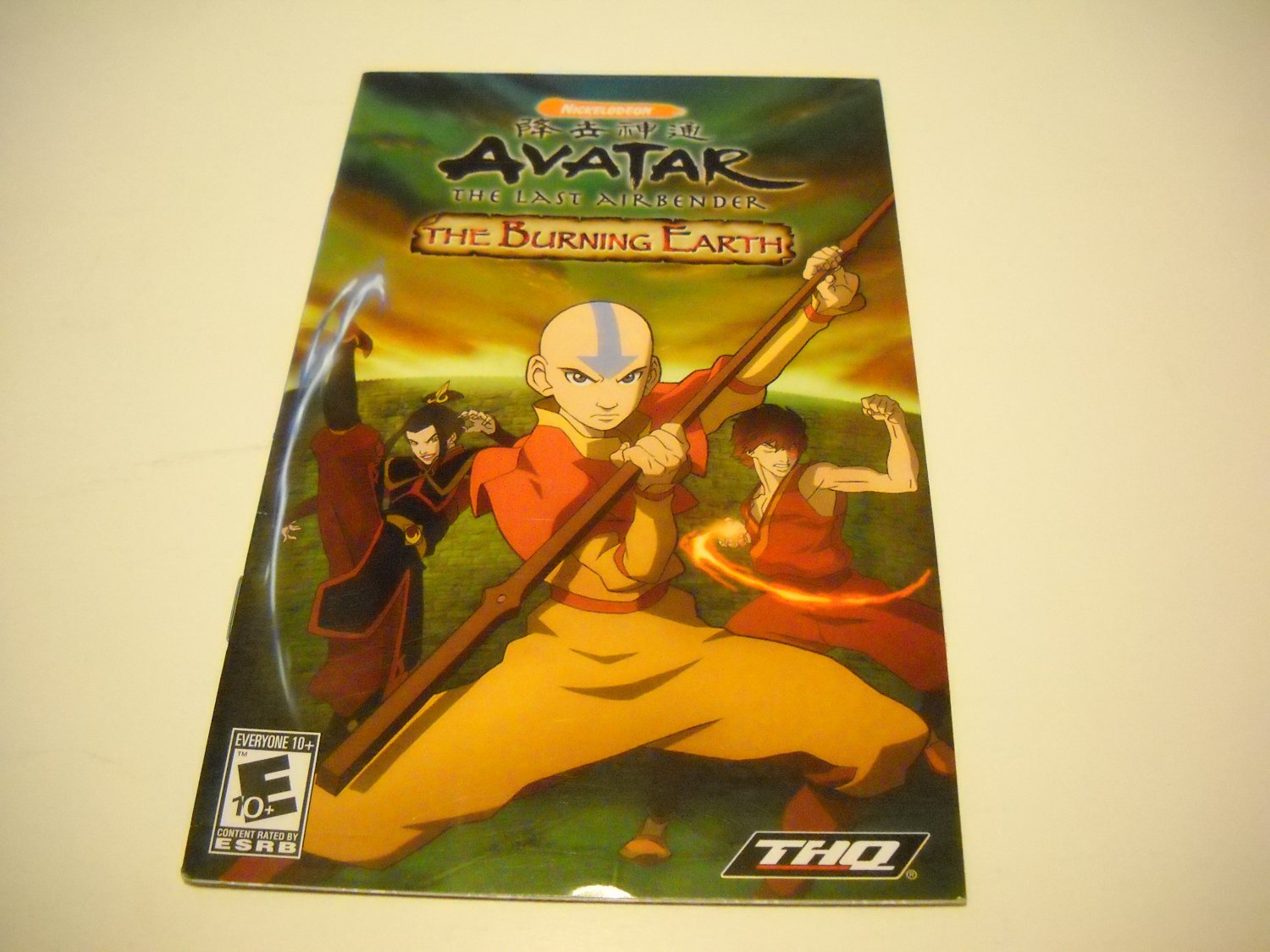 Manual ONLY ~ for Avatar The Last Airbender The Burning Earth Ps2