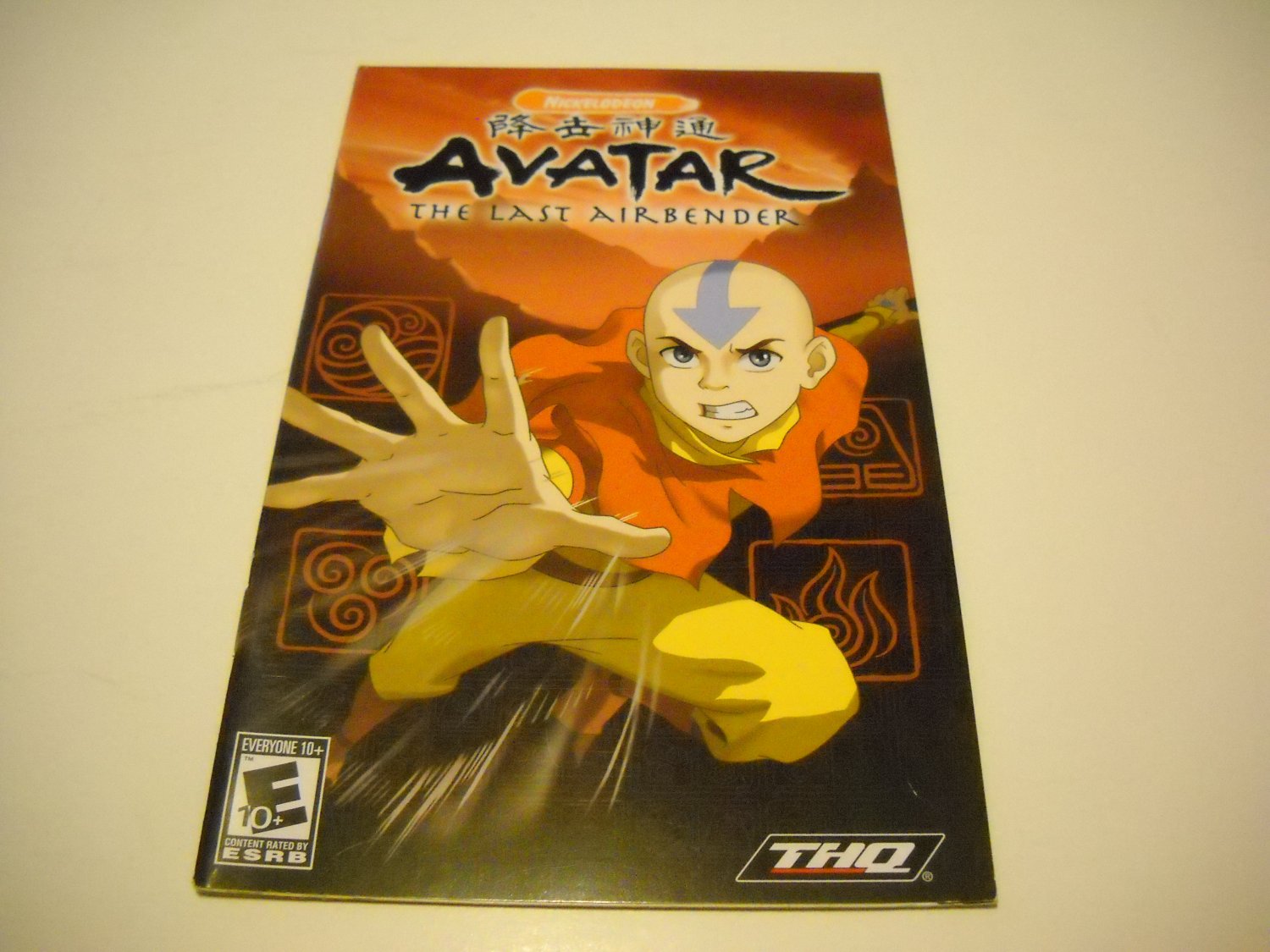 Manual ONLY ~ for Avatar The Last Airbender Ps2