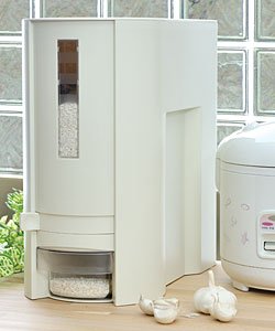 Rice Dispenser (1)