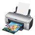 Epson Stylus Photo R220