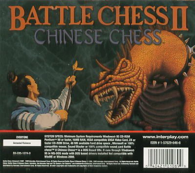 Battle Chess 2 Chinese Chess 95/98/Me/ XP (New ! Free Shipping)