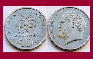 Ahmokpatia Coin