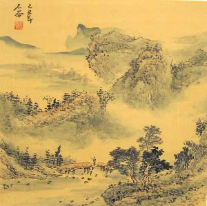 Replica Antique Sansui Painting B67A