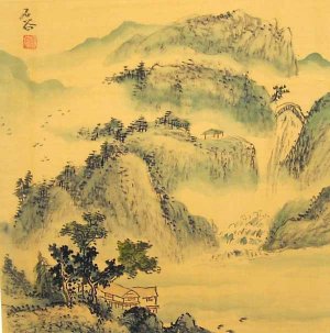 Replica Antique Sansui Painting B69A